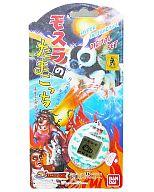 【中古】携帯ゲーム モスラのたまごっち (タイトルロゴ：一般販売品)