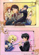 【中古】クリアファイル 今日からマ王! ミニクリアファイルB画像