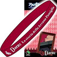 【中古】アクセサリー(非金属)(キャラクター) ダンテ シリコンバンド 「アルカナ・ファミリア」画像