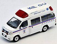 【中古】トミカ 1/43 LV-N43-01b パラメディック ドクターカー (水戸市) 「トミカリミテッドヴィンテージ」 [245919]｜ネットショップ駿河屋　店