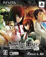 【中古】PSVITAソフト シュタインズ・ゲート ダブルパック[通常版]