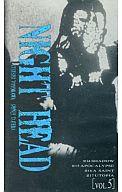 【中古】邦TV VHS NIGHT HEAD VOL.5画像