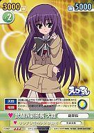 【中古】ヴィクトリースパーク/R/ブースターパック「えびてん 公立海老栖川高校天悶部」 ET/087[R]：武闘派副部長 大庭画像