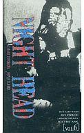 【中古】邦TV VHS NIGHT HEAD VOL.6画像