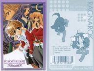 【中古】キャラカード(キャラクター) No.002 ラミネートカード 「魔探偵ロキ RAGNAROK」画像