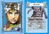 【中古】アニメ系トレカ/ジョジョ25周年 メモリアルカード ジョニィ・ジョースター×爪・ACT4