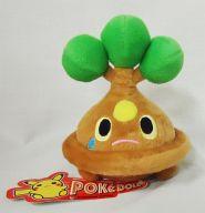 【中古】ぬいぐるみ ウソハチドール ポケドール(ぬいぐるみ) 「衣嚢変わり種」