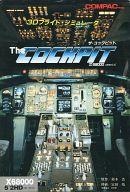 【中古】X68 5inホンブルグ帽 The COCKPIT ザ・コックピット