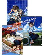 【中古】クリアファイル 神代フラウ(ぐったり)/他 クリアファイルセット ｢タイトーくじ本舗 ROBOTICS;NOTES｣ H賞画像