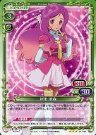 【中古】プレシャスメモリーズ/R/キャラクター/緑/AKB0048 ブースターパック 01-036[R]：岸田 美森画像
