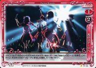 【中古】プレシャスメモリーズ/C/イベント/赤/AKB0048 ブースターパック 01-122[C]：光のステージへ画像