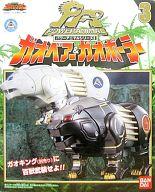 【中古】おもちゃ パワーアニマルシリーズ3 ガオベアー＆ガオポーラー 「百獣戦隊ガオレンジャー」画像