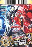 【中古】ダイスオー/プロモーションカード/レンジャー/「海賊戦隊ゴーカイジャーVS宇宙刑事ギャバン」入場者特典 DX.P-125[プロモーションカード]：ギャバン画像