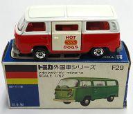 【中古】トミカ 1/67 フォルクスワーゲン マイクロバス(白いこと×赤いこと/青箱/日本製) 「トミカ 外国車続きもの F29」