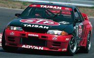 【中古】ミニカー 1/43 STP TAISAN GT-R #2 1993 JTC Oita [8611]