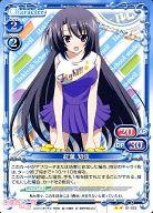 【中古】プレシャスメモリーズ/U/キャラクター/青/生徒会の一存 Lv.2 ブースターパック 01-033[U]：紅葉 知弦画像