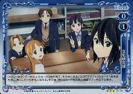 【中古】プレシャスメモリーズ/R/イベント/青/ココロコネクト ブースターパック 01-104[R]：(ホロ)文化研究部画像