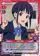 【中古】プレシャスメモリーズ/UC/キャラクター/赤/ココロコネクト ブースターパック 01-007[UC]：永瀬 伊織画像