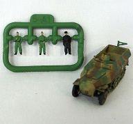 食玩 ミニカー 90.Sd.Kfz.251Dハーフトラック 3色迷彩 イエローベース 「ワールドタンクミュージアム シリーズ05」