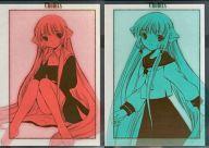 【中古】クリアファイル A.ちょびっツ A4クリアファイルセット(2枚組) 講談社キャラクターズC画像