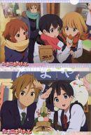 【中古】クリアファイル たまこ＆デラ＆もち蔵/集合 A4クリアファイル 「たまこまーけっと」 アニメディア2013年3月号 第2付録画像