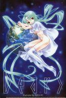【中古】クリアファイル レン B5クリアファイル「DearS」月刊電撃コミックガオ!2004年2月号付録画像