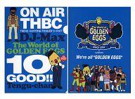 【中古】クリアファイル DJ MAX＆テングちゃん A4クリアファイル 「The World of GOLDEN EGGS」 ローソンキャンペーン品画像