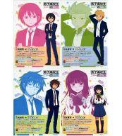 【中古】クリアファイル 全4種セット B5クリアファイル 「男子高校生の日常」 東京国際アニメフェア2012配布品＆アニメイト特典画像