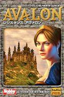 【中古】ゲーム盤力くらべ 導通抵抗：アヴァロン 日本語版 (The Resistance： Avalon)