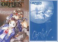 【中古】下敷き オーフェン＆コンスタンス・マギー(コギー) B5下敷き 「魔術士オーフェン」画像