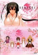 【中古】クリアファイル 結 クリアファイル NO.88 「セキレイ」画像