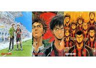 【中古】クリアファイル GIANT KILLING-ジャイアント キリング- A4クリアファイル3種セット 「コミくじ 第1弾 GIANT KILLING」 4等画像