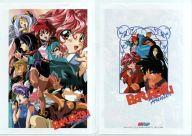 【中古】クリアファイル 集合 A4クリアファイル 「爆れつハンター」画像