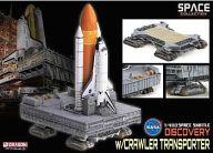 【中古】ミニカー ひな型 1/400 スペースシャトル ”大きな進歩” ブースター付 w/クローラー・トランスポーター [DRW56391]