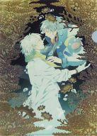 【中古】クリアファイル 蒼葉＆クリア A4クリアファイル 「PCソフト DRAMAtical Murder re：connect」 アリスNET予約特典画像