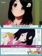 【中古】アニメ系トレカ/キャラクターカード/化物語 偽物語 猫物語黒 ウエハース[2216411] C10[キャラクターカード]：阿良々木月火画像