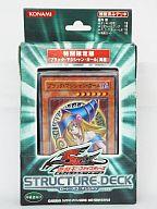【中古】トレカ(遊戯王) 遊戯王5D’s オフィシャルカードゲーム ストラクチャーデッキ -ロード・オブ・マジシャン- イトーヨーカドー限定版