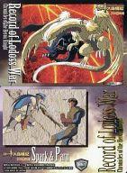 【中古】アニメ系トレカ/ロードス島戦記 P.PCARD 23 ： スパーク＆パーン画像