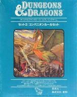 【中古】ゲーム盤力くらべ ダンジョンズ＆ドラゴンズ 加えること 書き割り3：同伴者定まり書き割り