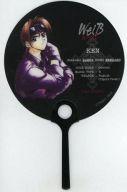【中古】うちわ(キャラクター) ケン うちわ 「Weiβ kreuz-ヴァイスクロイツ-」画像