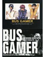 【中古】下敷き 美柴＆中条＆斉藤(スーツ) B5下敷き 「BUS GAMER」画像