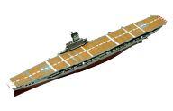 【中古】食玩 プラモデル 02.空母 大鳳 Atype(フルハルVer.) 「艦船キットコレクション Vol.4 マリアナ沖 ～1944」