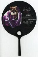 【中古】うちわ(キャラクター) ヨージ うちわ 「Weiβ kreuz-ヴァイスクロイツ-」画像