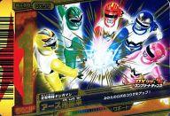 【中古】ダイスオー/CP/DXワザ/DX第6弾 DX6-075[CP]：星獣戦隊ギンガマン アース光招来画像