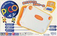 【中古】ピコハード キッズコミュニケーション ピコ (オレンジ)