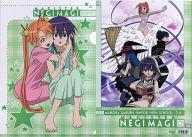 【中古】クリアファイル 明日菜＆のどか/集合 A4クリアファイル 「魔法先生ネギま!」画像