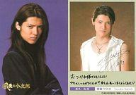 【中古】コレクションカード(男性)/DVD「風魔の小次郎｣各巻封入特典 齋藤ヤスカ(白虎)/DVD｢風魔の小次郎｣各巻封入特典画像