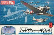 【中古】ゲーム盤力くらべ エポックウォーゲームエレクトロニクス8 ミッドウェー沖海戦