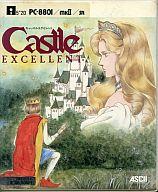 【中古】PC-8801 SR mk2ソフト Castle EXCELLENT キャッスルエクセレント