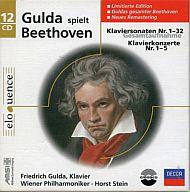 【中古】輸入クラシックCD Friedrich Gulda(Klavier)・Wiener Philharmoniker / Beethoven：Klaviersonaten Nr.1-32、Klavierkonzerte Nr.1-5[輸入盤]